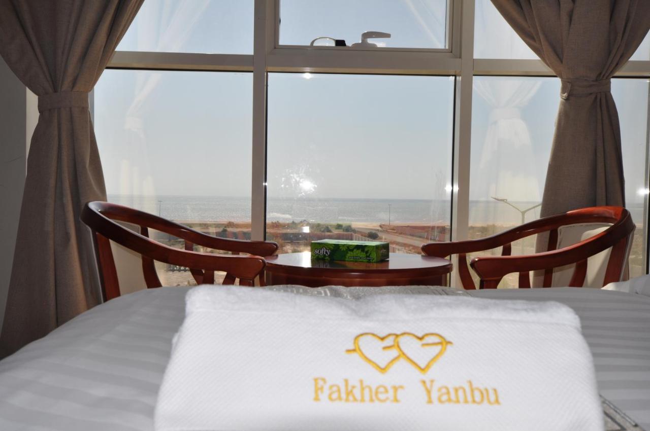 Fakher Yanbu 3 Furnished Units Bagian luar foto